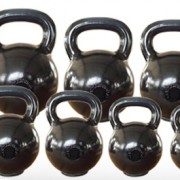 Kettle Bell Small Set Commercial