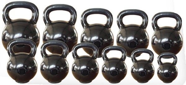 Kettle Bell Small Set Commercial