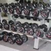 Rubber Coated Dumbbells