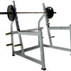Squat Rack Gymwarehouse